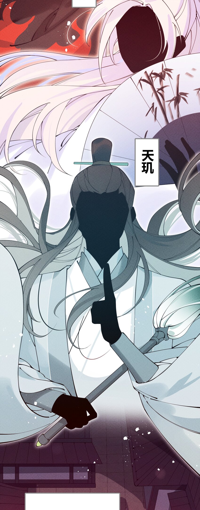 001 四人灵魂乱换(1/3)-第2话