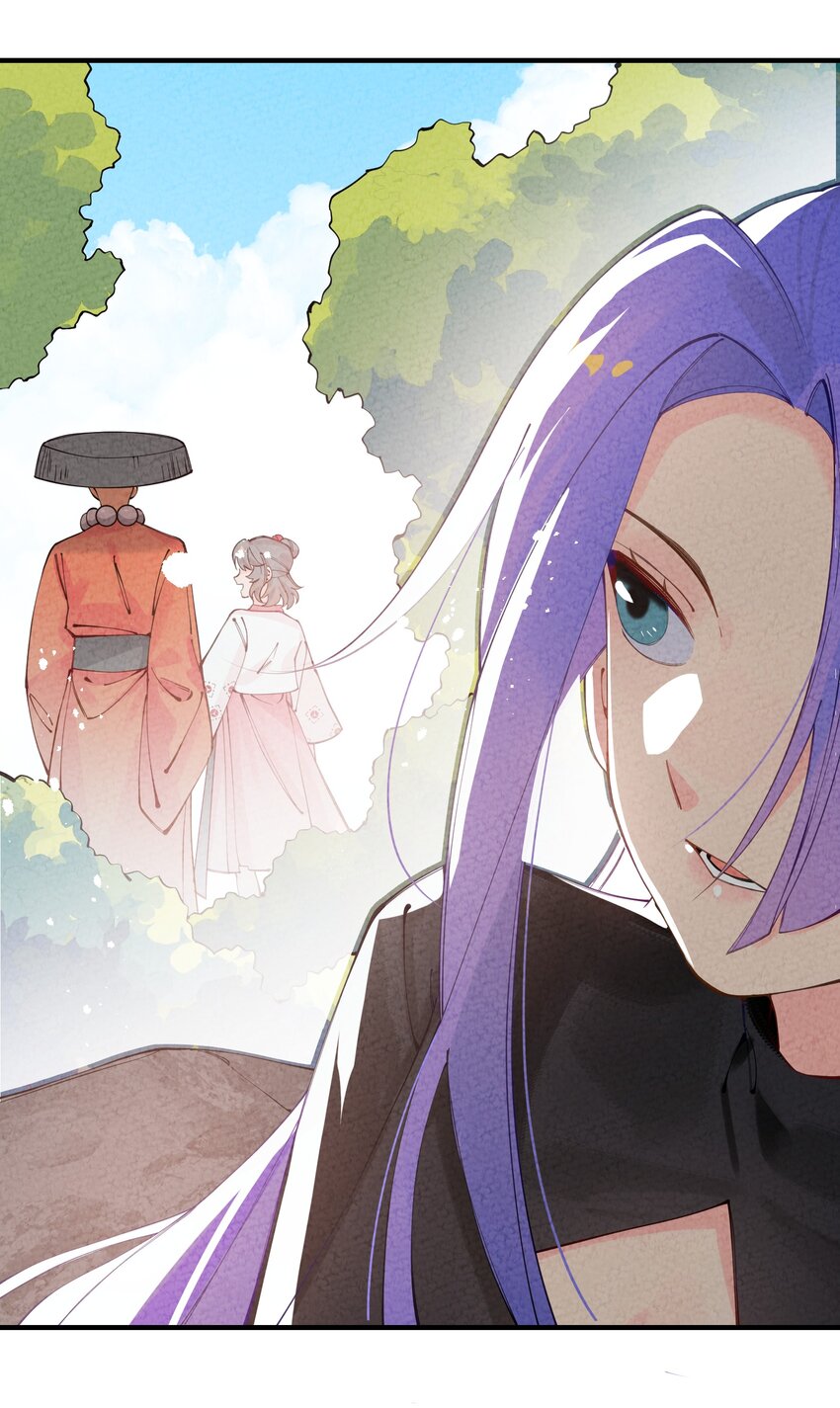 001 四人灵魂乱换(1/3)-第2话