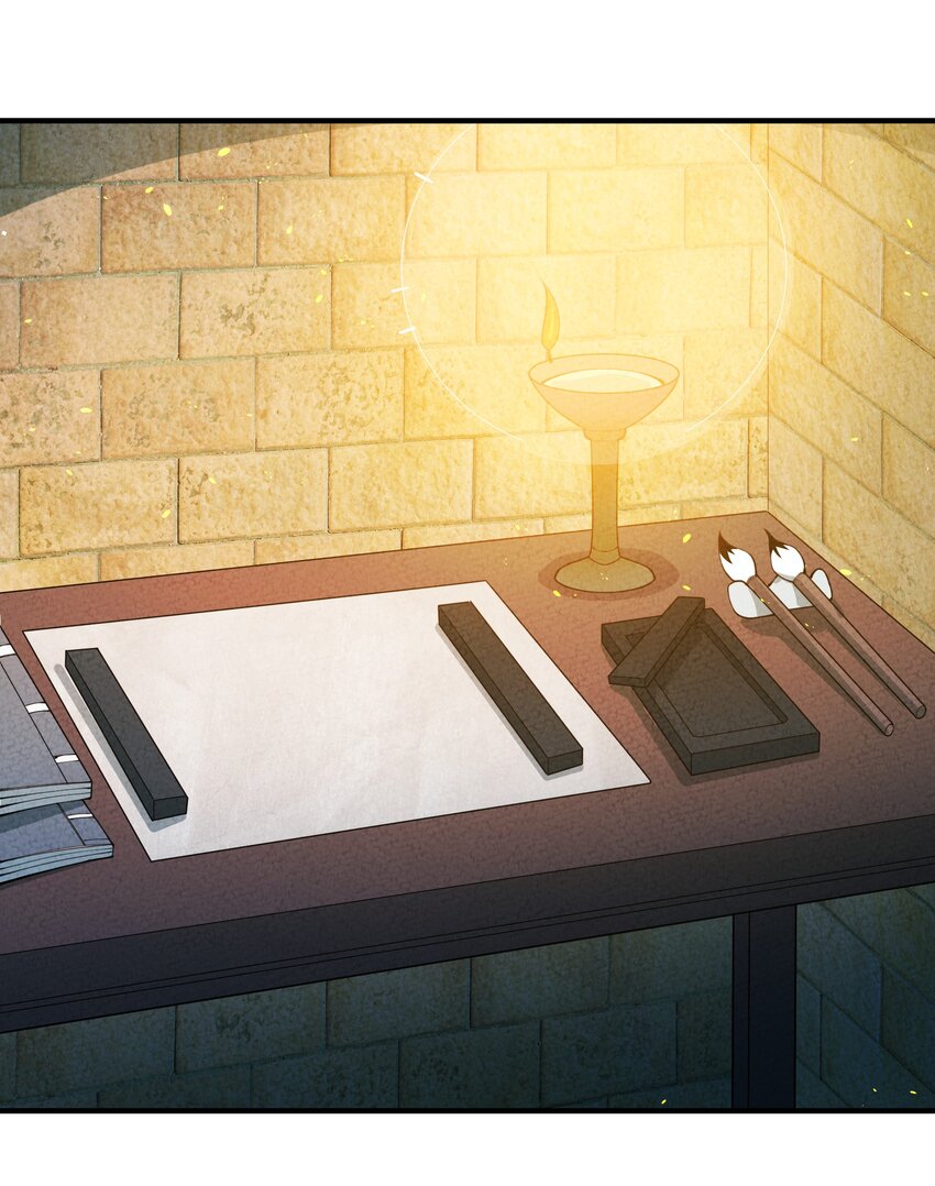 015 这&hellip;&hellip;密室逃脱？(1/2)-第16话