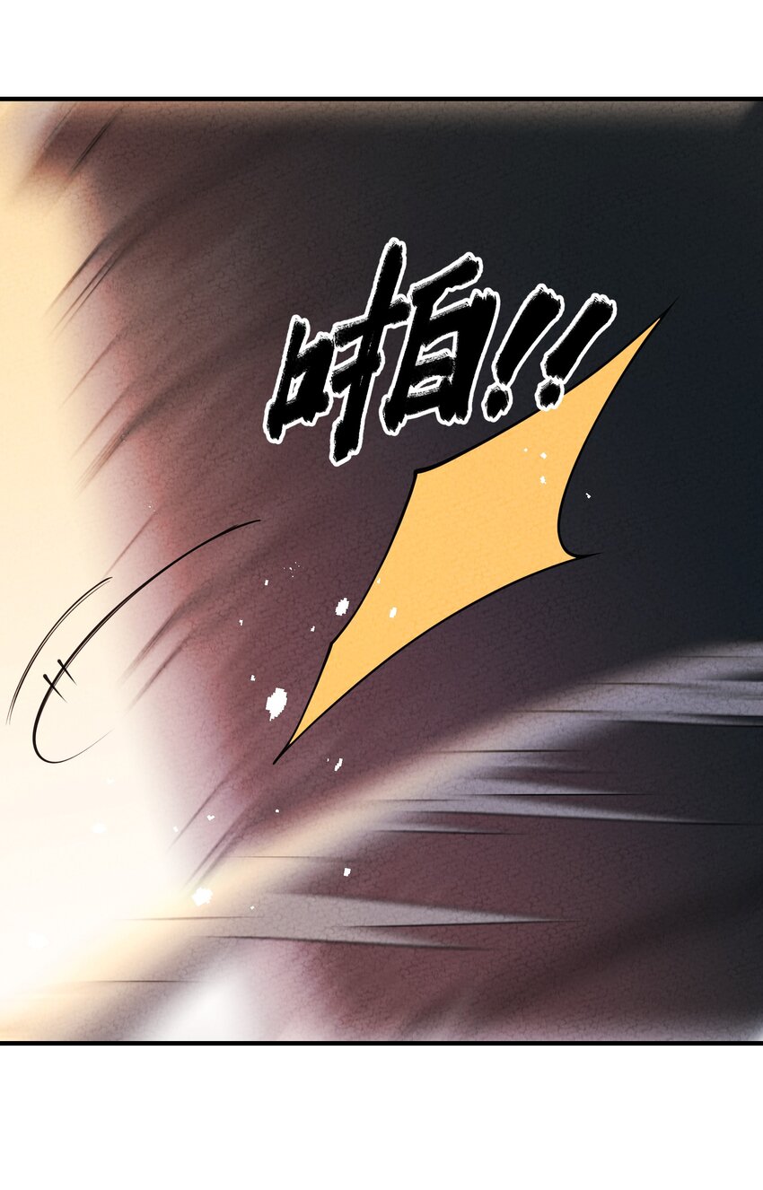 019 童年(1/2)-第20话