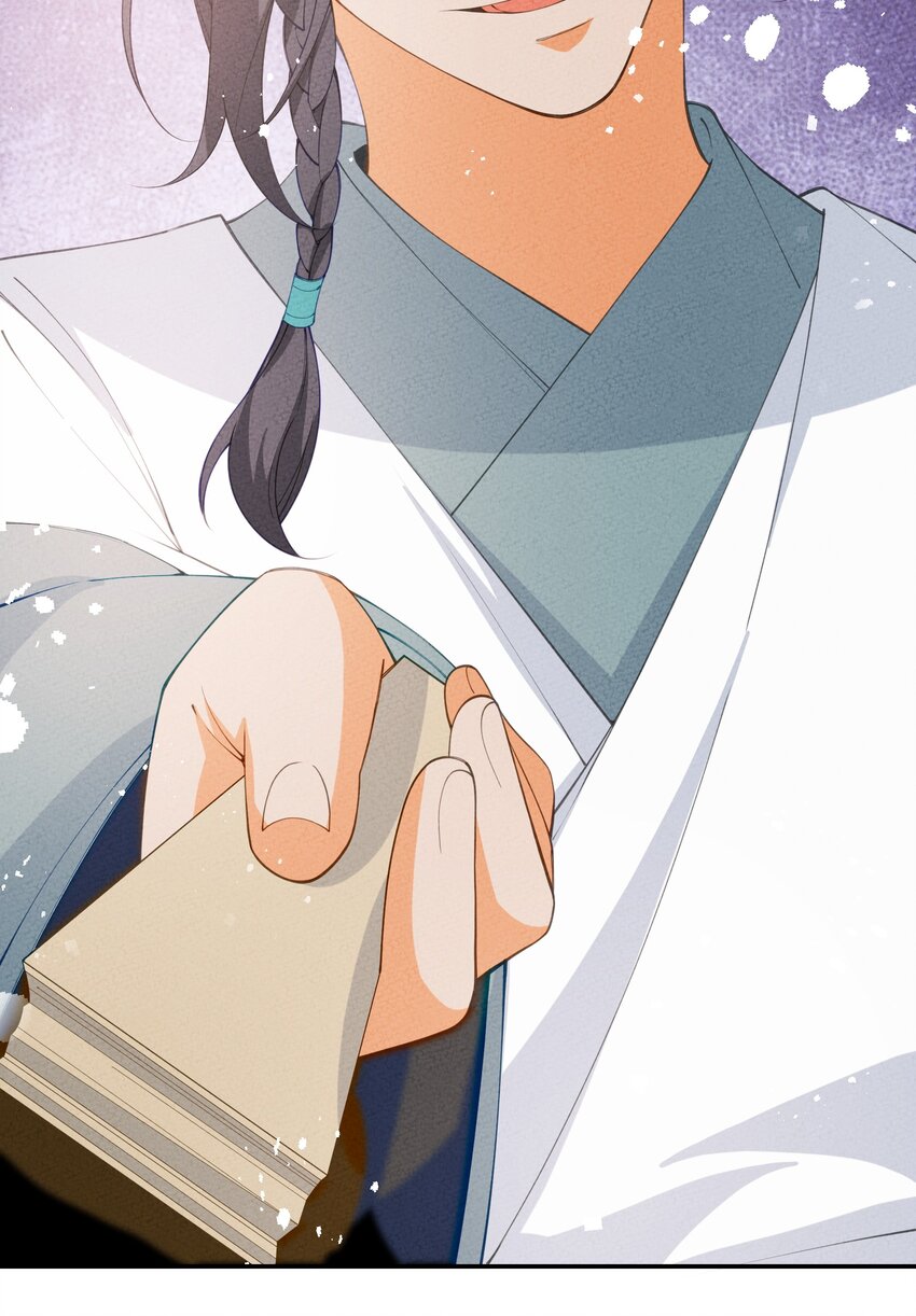 033 乙方市场(1/2)-第34话