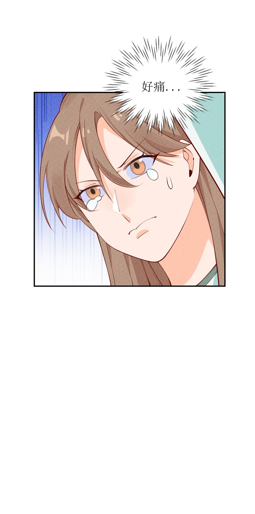 035 碰瓷(1/2)-第36话