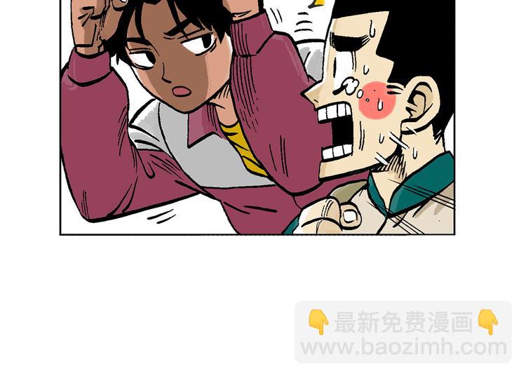 人物故事：迷雾2(1/2)-第30话