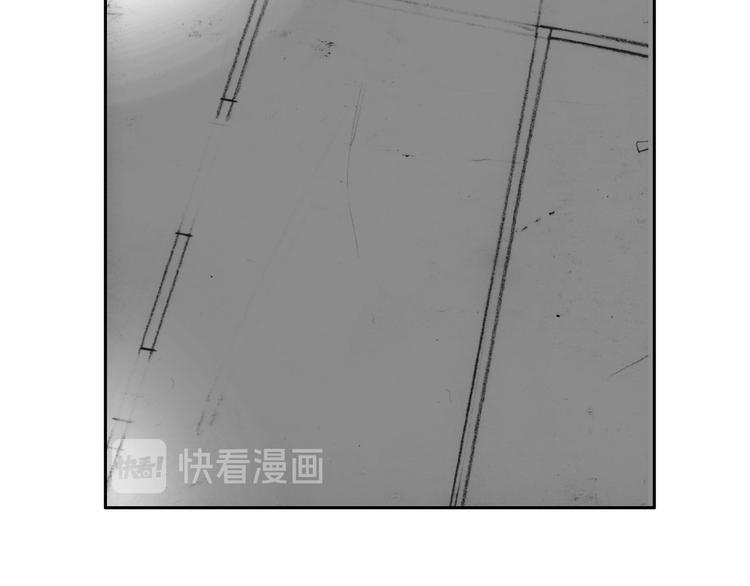 人物故事：迷雾8(1/3)-第36话