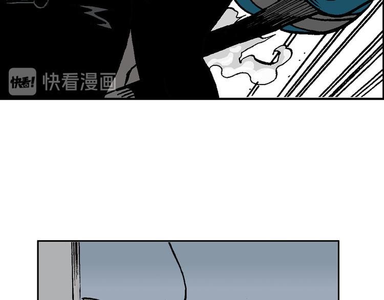 不再躲藏(1/3)-第38话