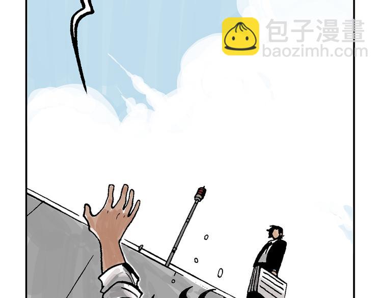 不再躲藏(1/3)-第38话