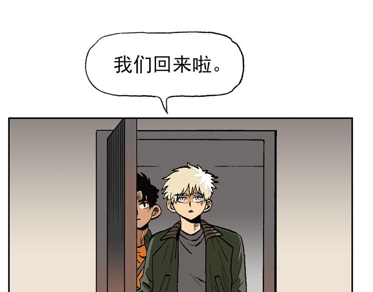 44-第44话