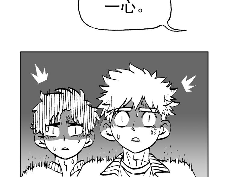 44-第44话