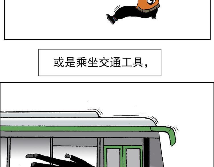 44-第44话