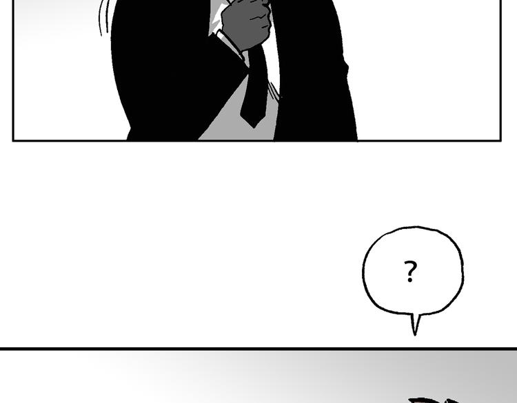 48(1/2)-第48话