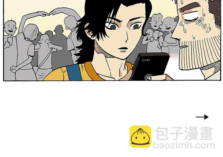 反派登场(1/2)-第6话