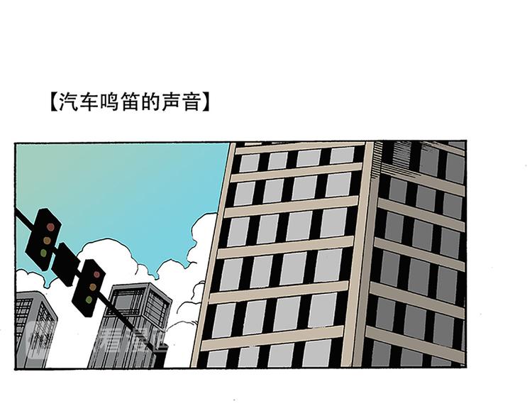 反派登场(1/2)-第6话