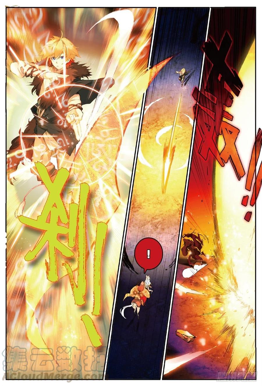 35 新的开始（中）-第104话