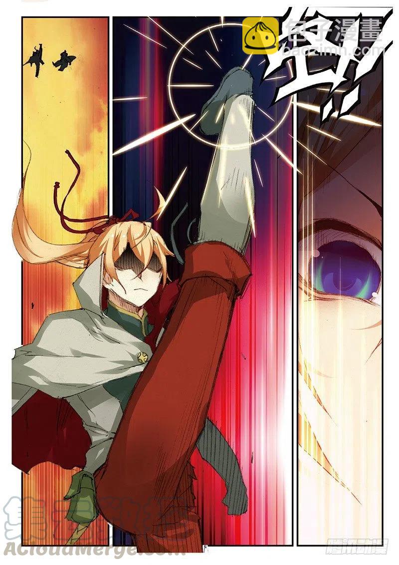 51 孔雀王救驾（下）-第148话