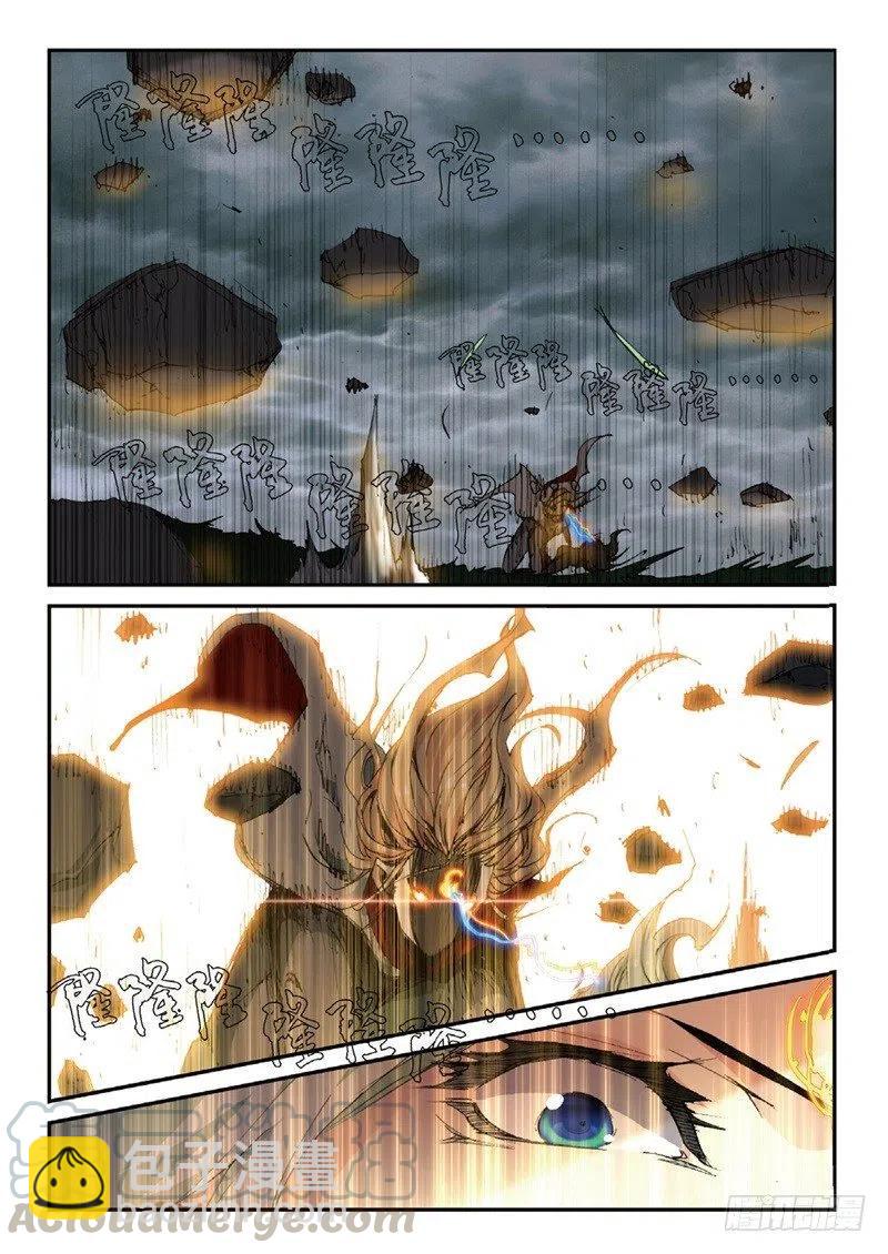 56 神识对决（下）-第162话