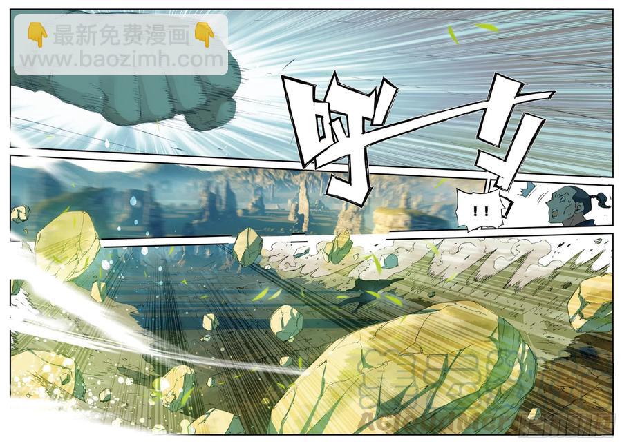 68 清算-第182话