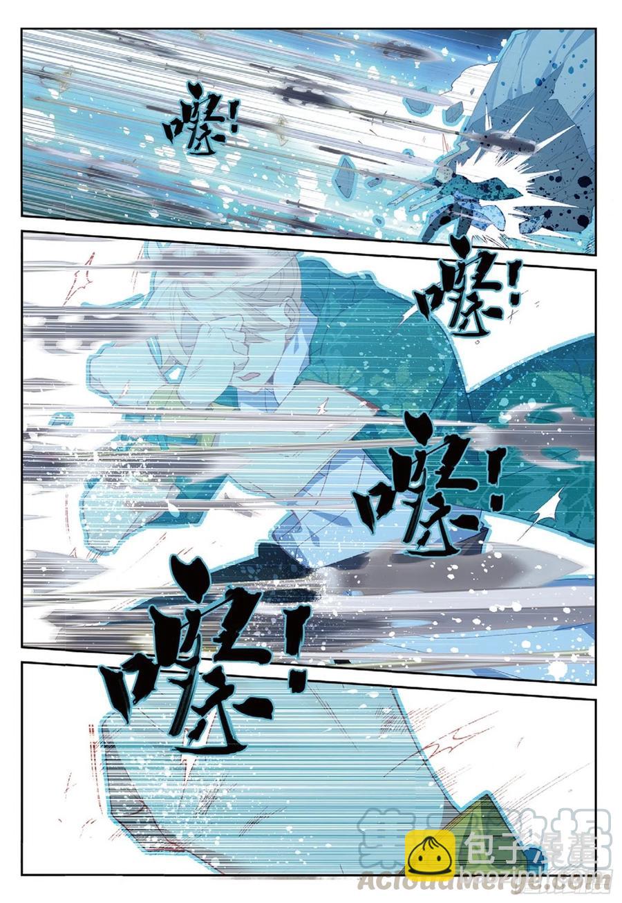 107 万剑归一（上）-第240话