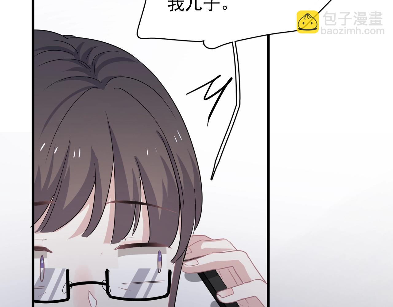 第95话 第二人格(1/3)-第102话
