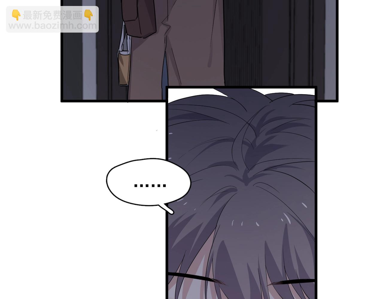 第95话 第二人格(1/3)-第102话