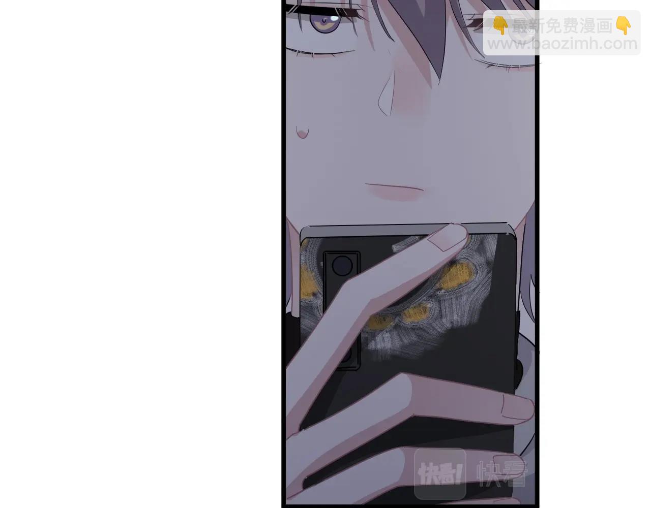 第95话 第二人格(1/3)-第102话
