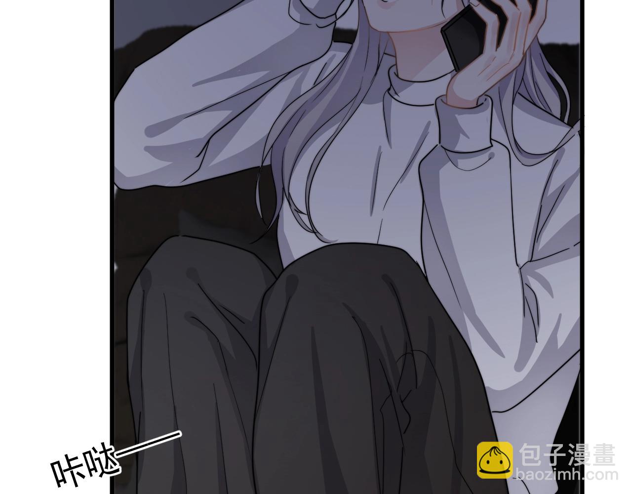 第95话 第二人格(1/3)-第102话