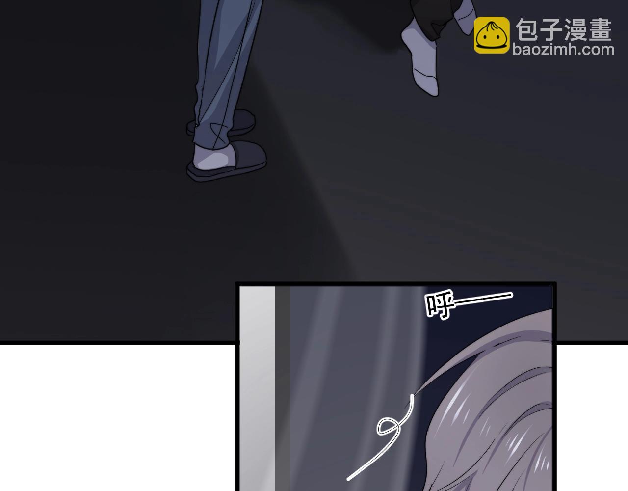 第95话 第二人格(1/3)-第102话