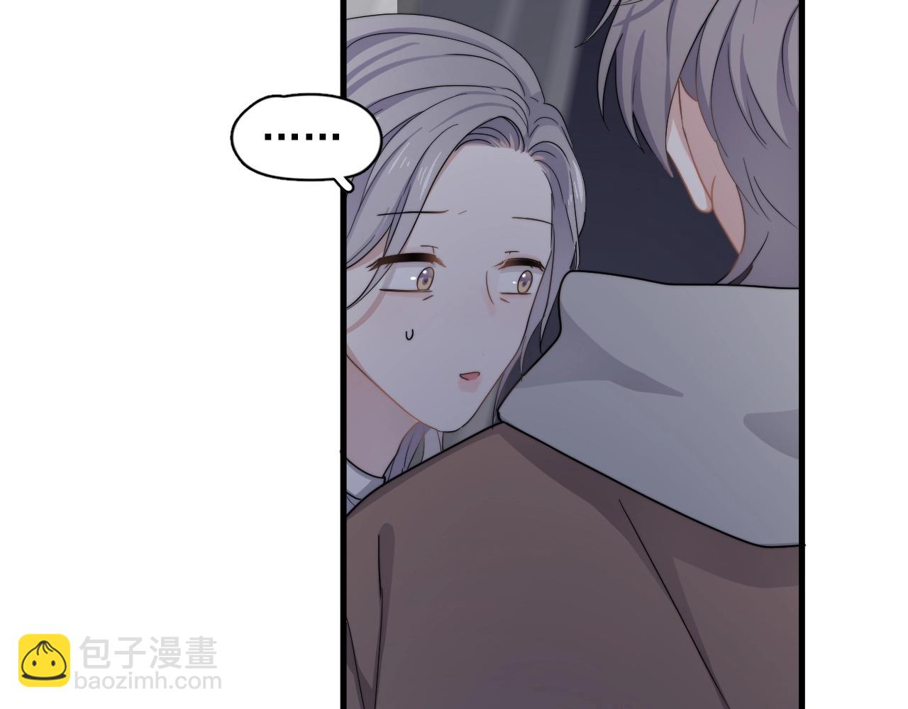 第95话 第二人格(1/3)-第102话