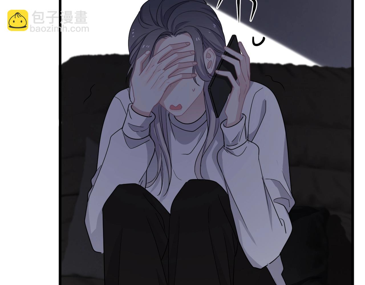 第95话 第二人格(1/3)-第102话