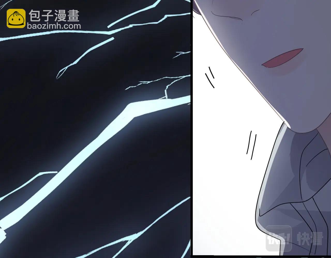 第97话 你家就是我家(1/3)-第104话