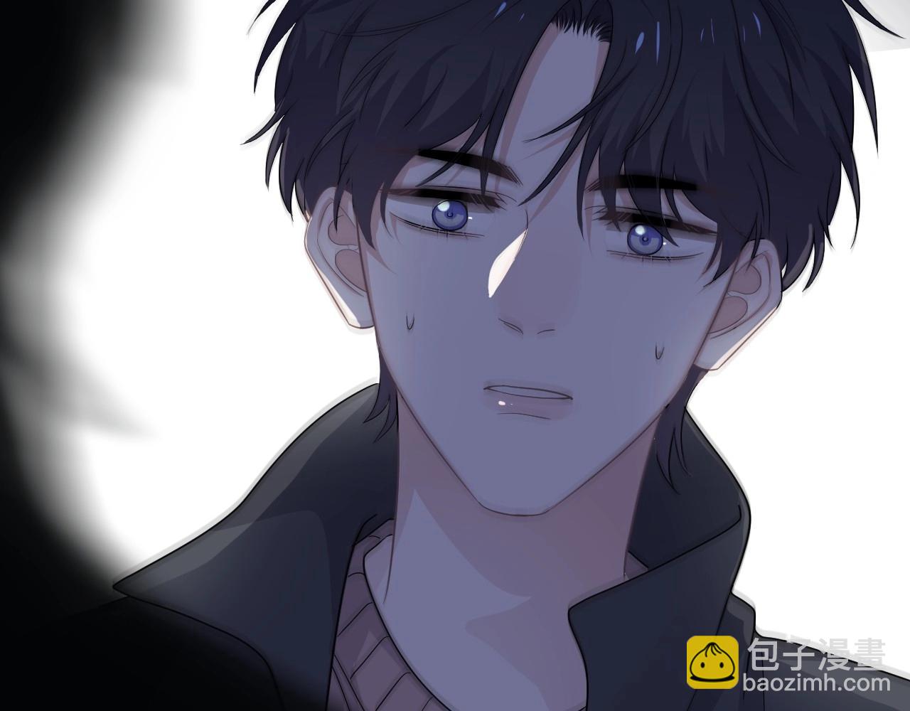 第97话 你家就是我家(1/3)-第104话