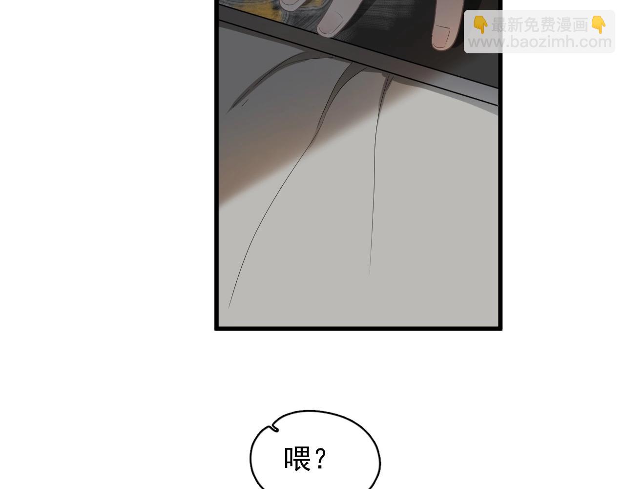 第99话 梦想(1/2)-第106话