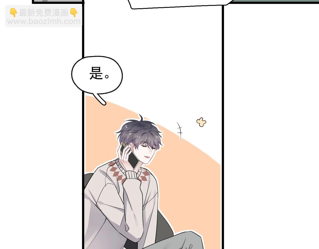 第99话 梦想(1/2)-第106话