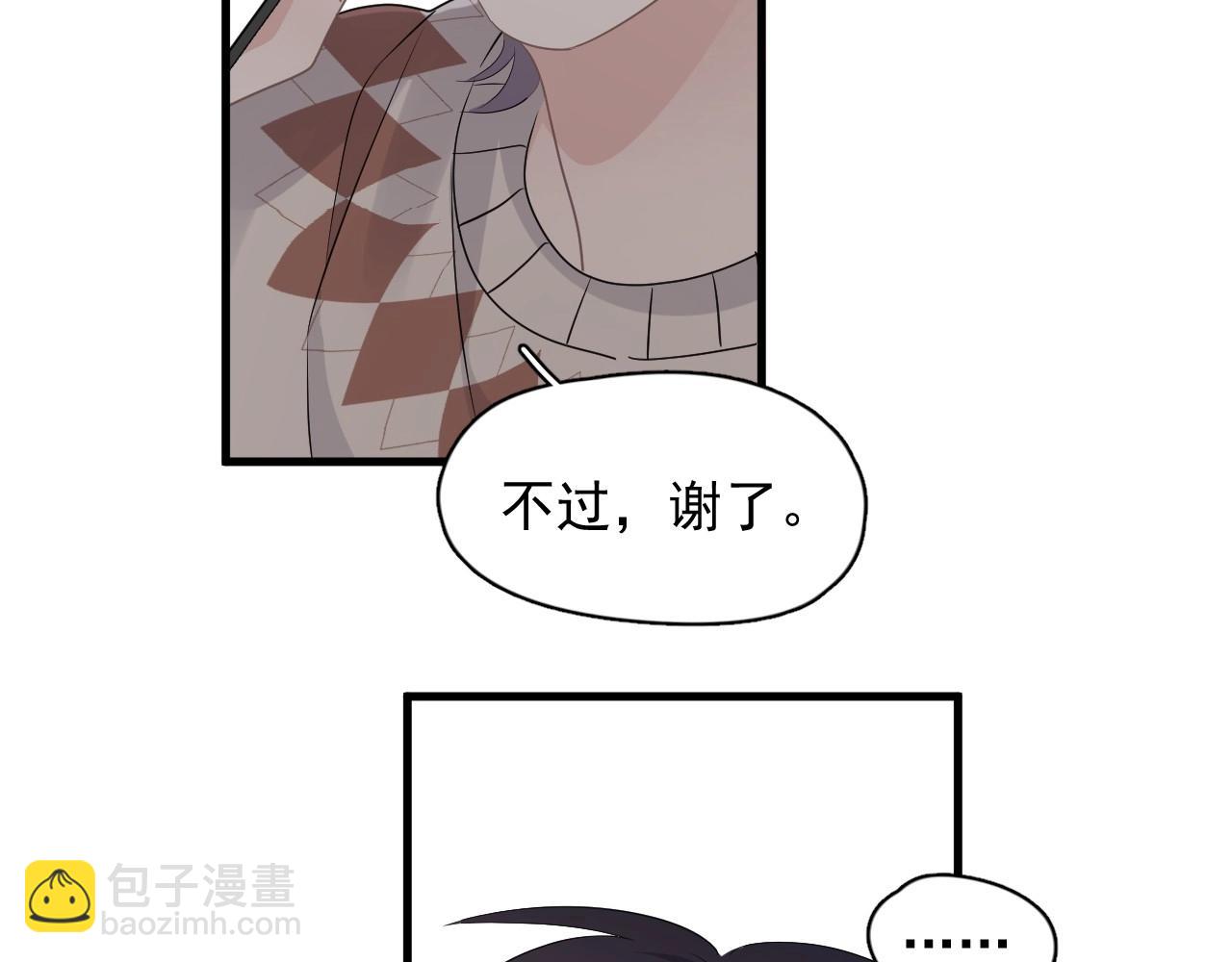 第99话 梦想(1/2)-第106话