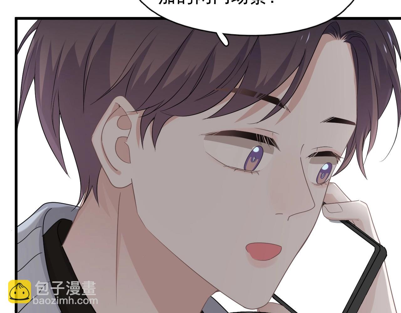 第99话 梦想(1/2)-第106话