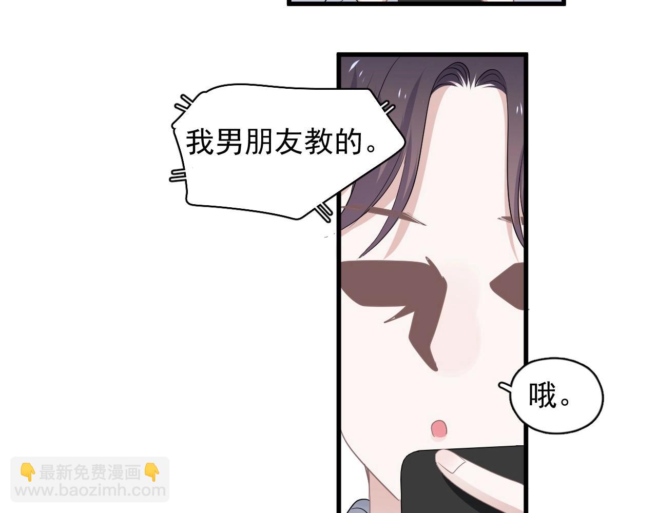 第99话 梦想(1/2)-第106话