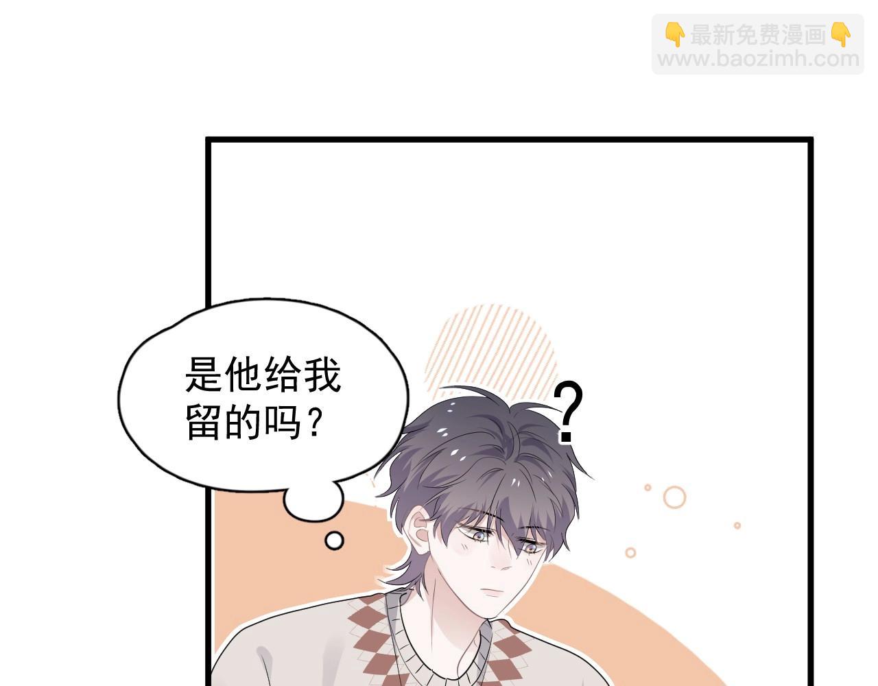 第99话 梦想(1/2)-第106话
