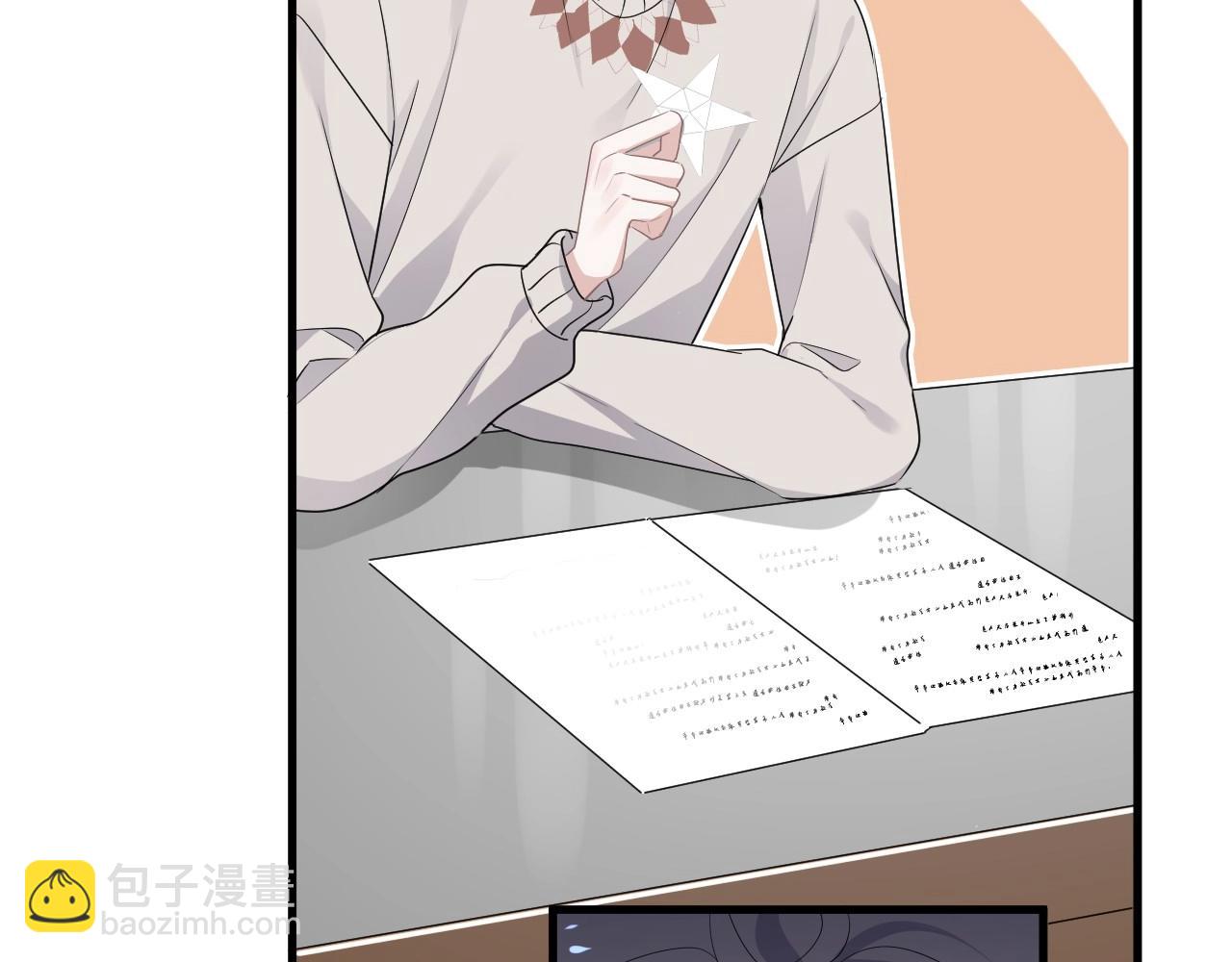 第99话 梦想(1/2)-第106话