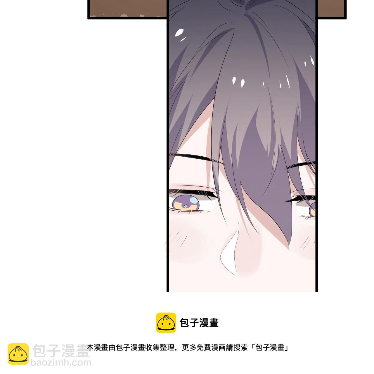 第99话 梦想(1/2)-第106话