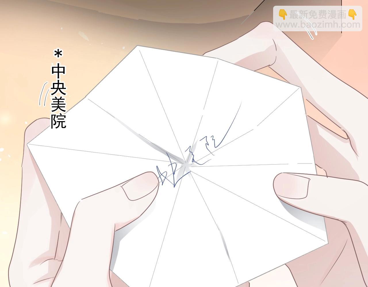 第99话 梦想(1/2)-第106话
