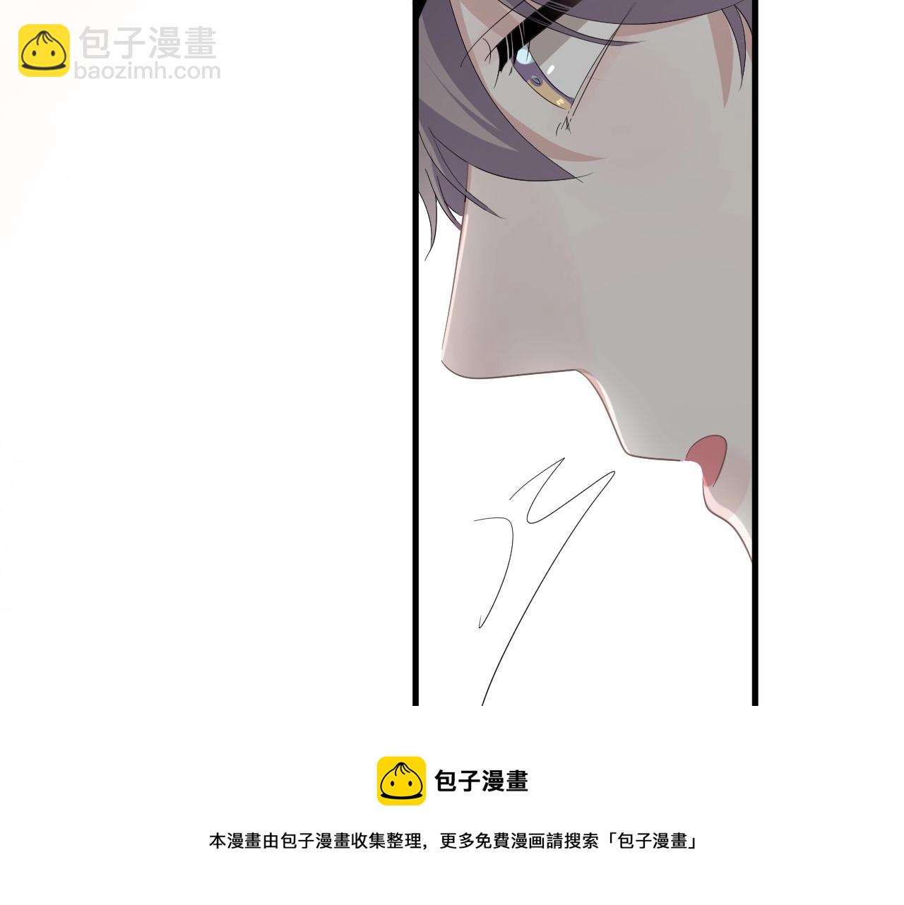 第99话 梦想(1/2)-第106话