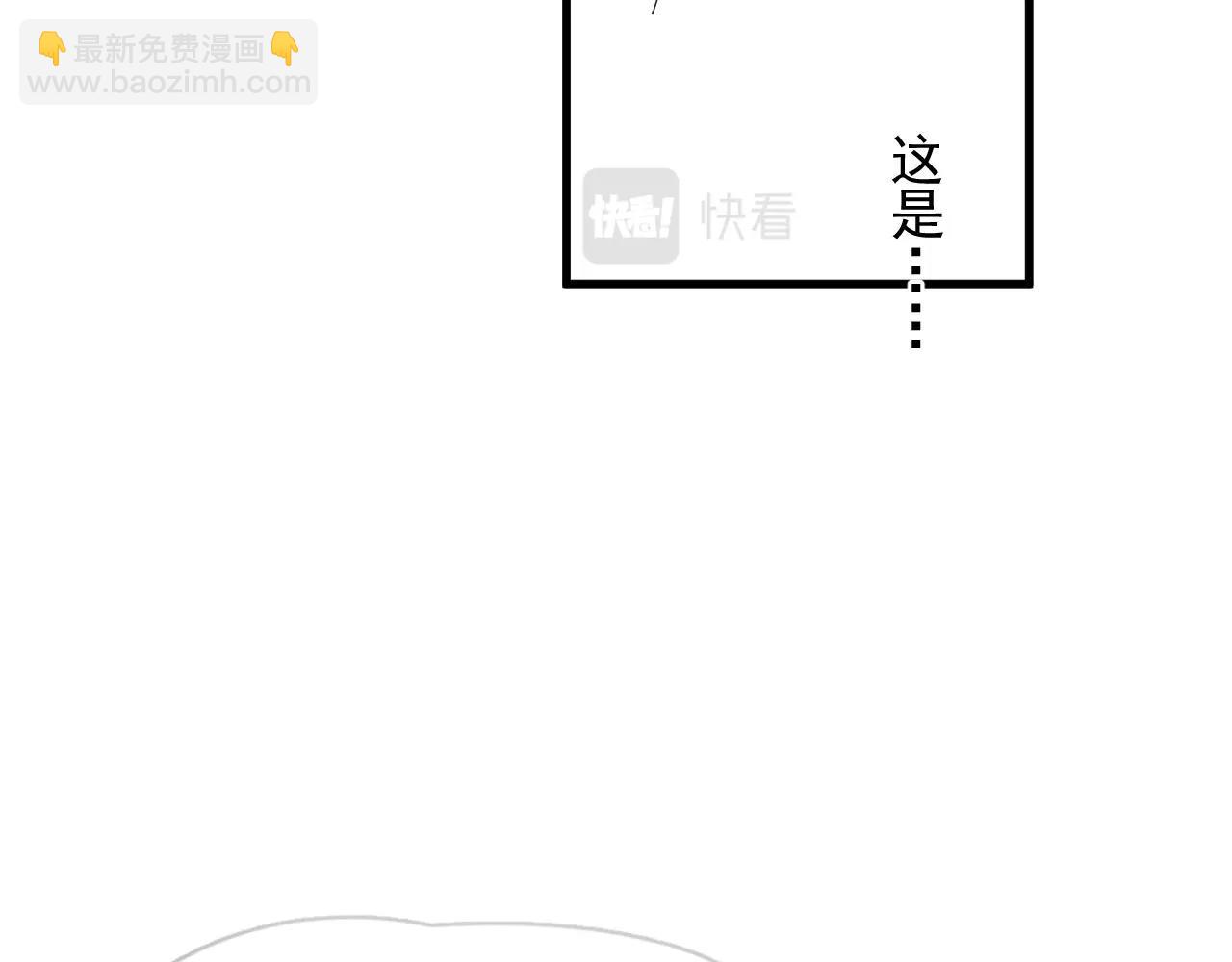 第99话 梦想(1/2)-第106话