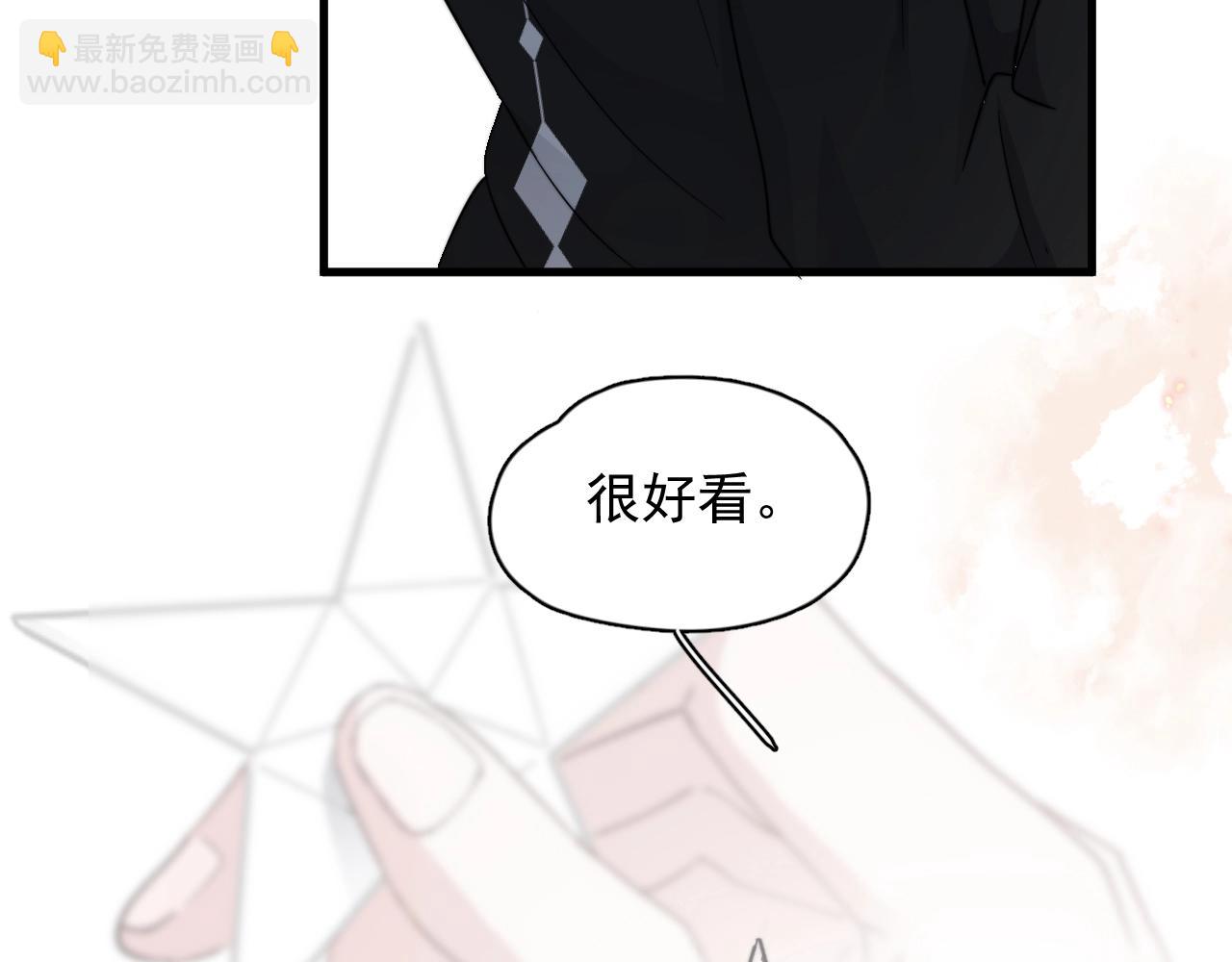 第100话 想你了(1/2)-第108话