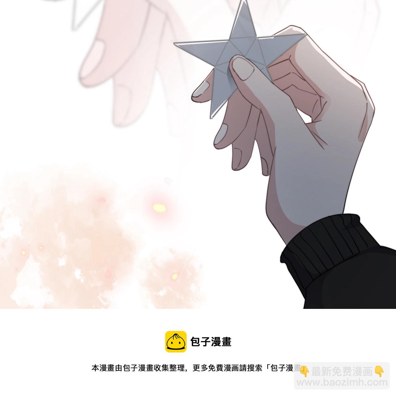 第100话 想你了(1/2)-第108话