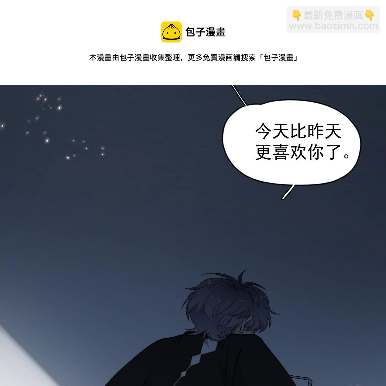 第100话 想你了(1/2)-第108话