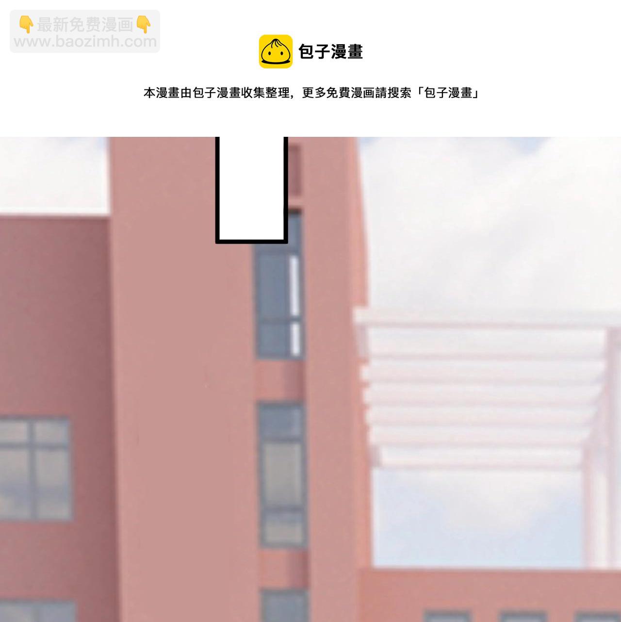第100话 想你了(1/2)-第108话