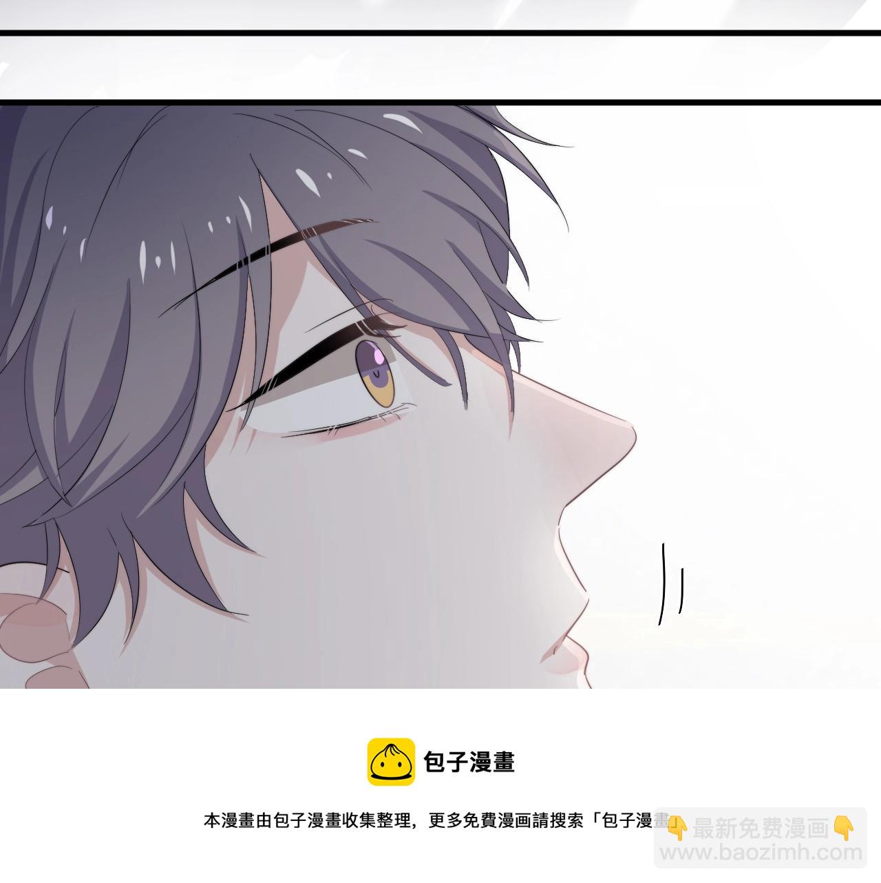 第100话 想你了(1/2)-第108话