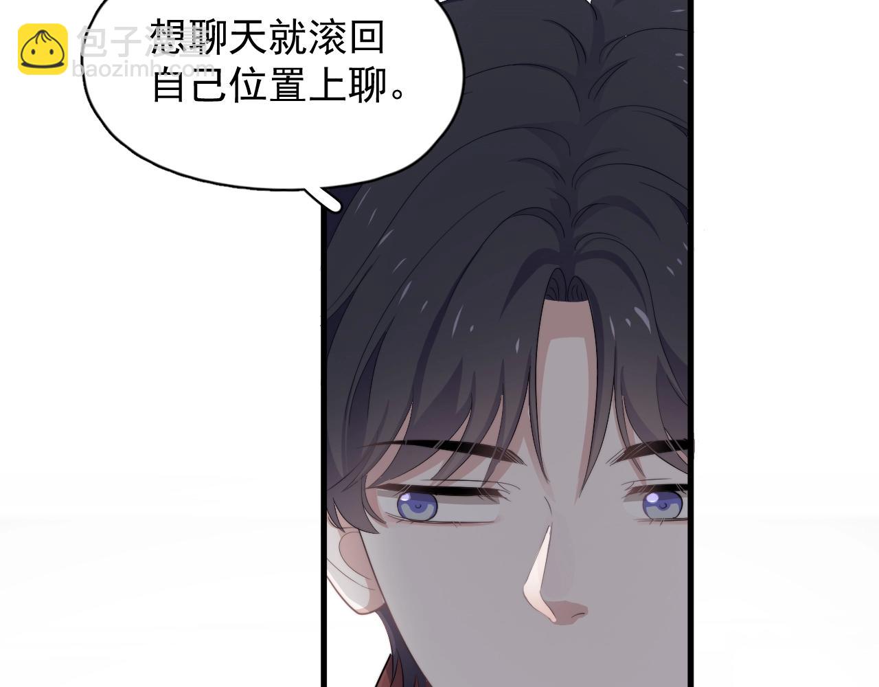 第100话 想你了(1/2)-第108话