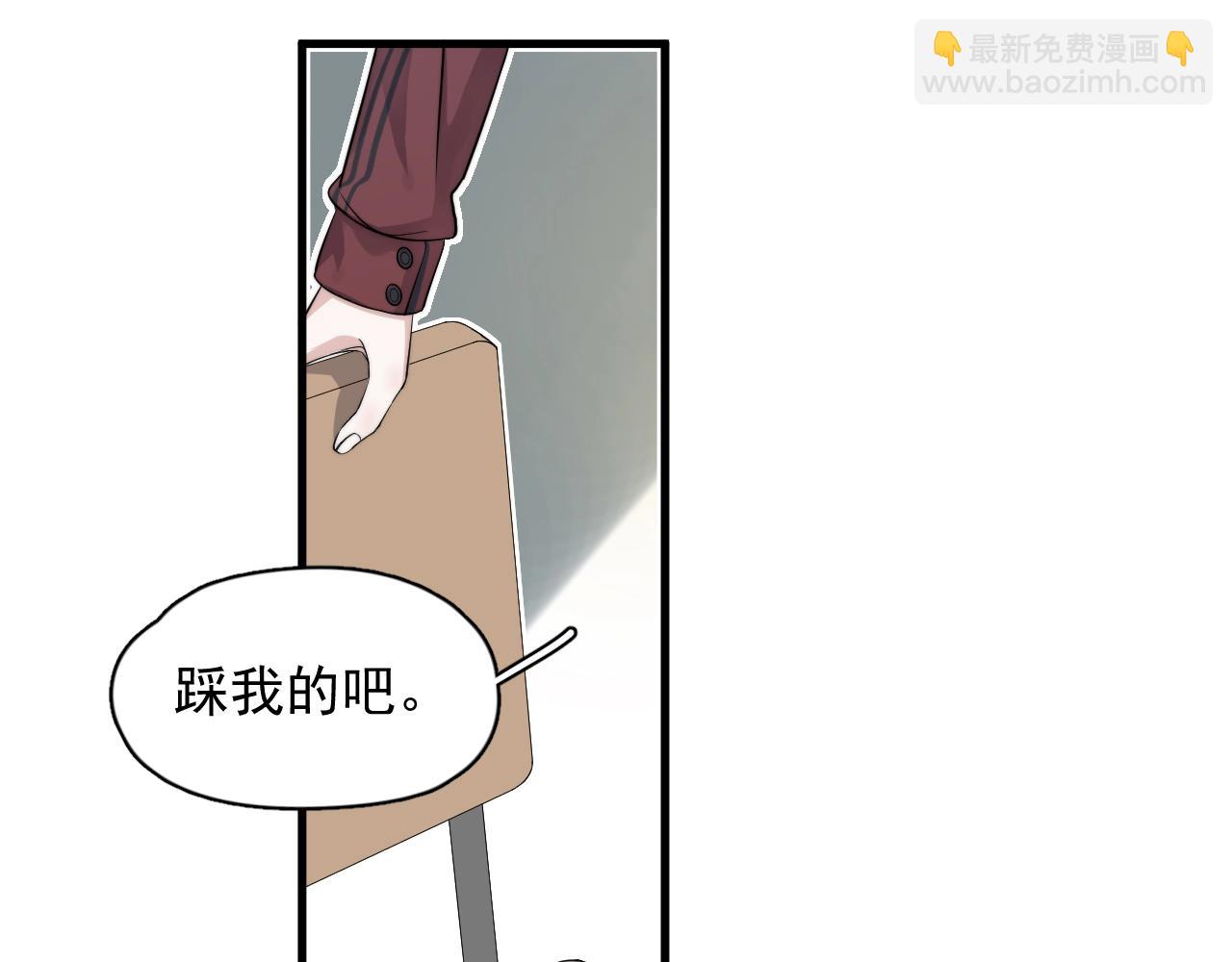 第102话 摘星(1/3)-第110话