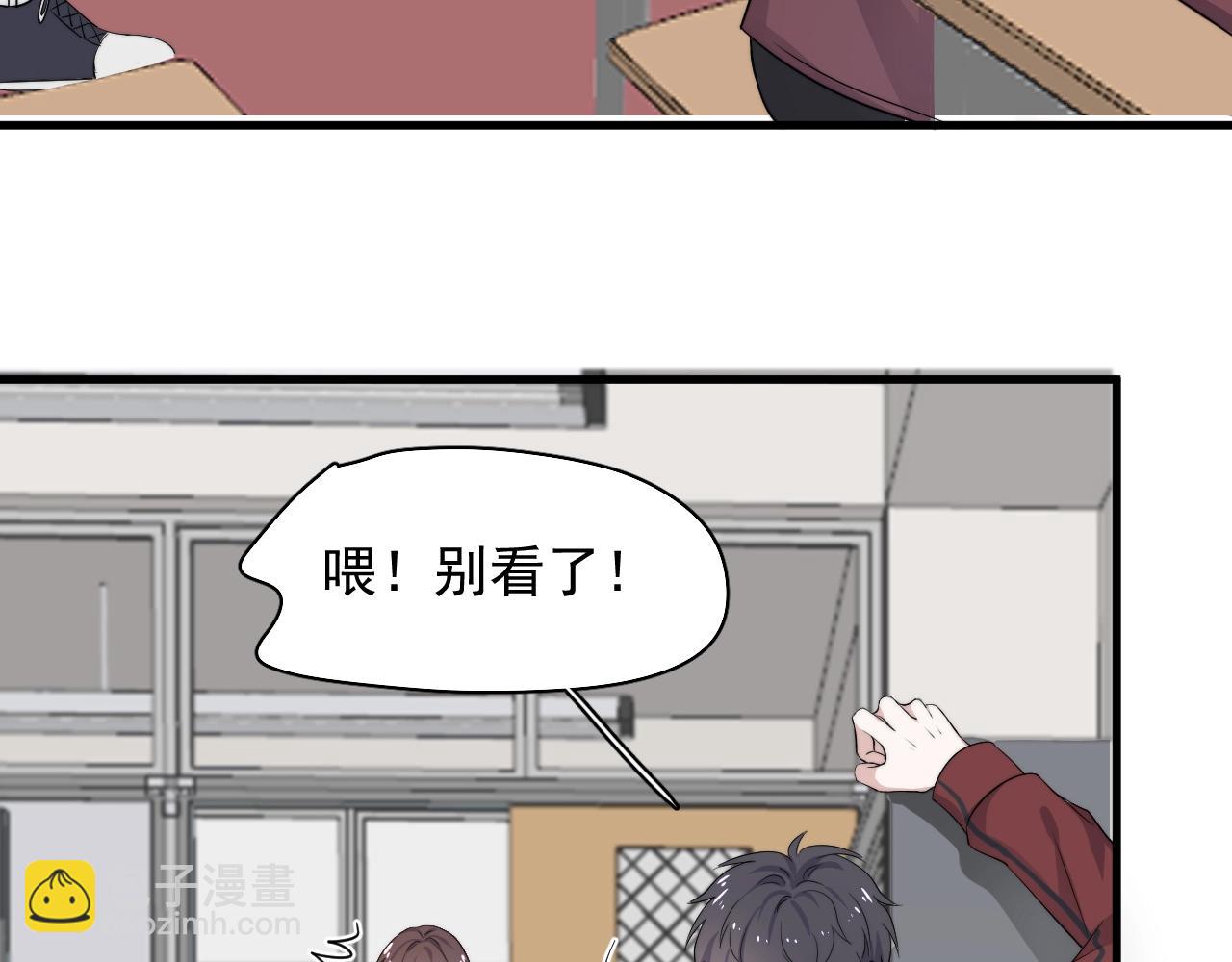 第102话 摘星(1/3)-第110话