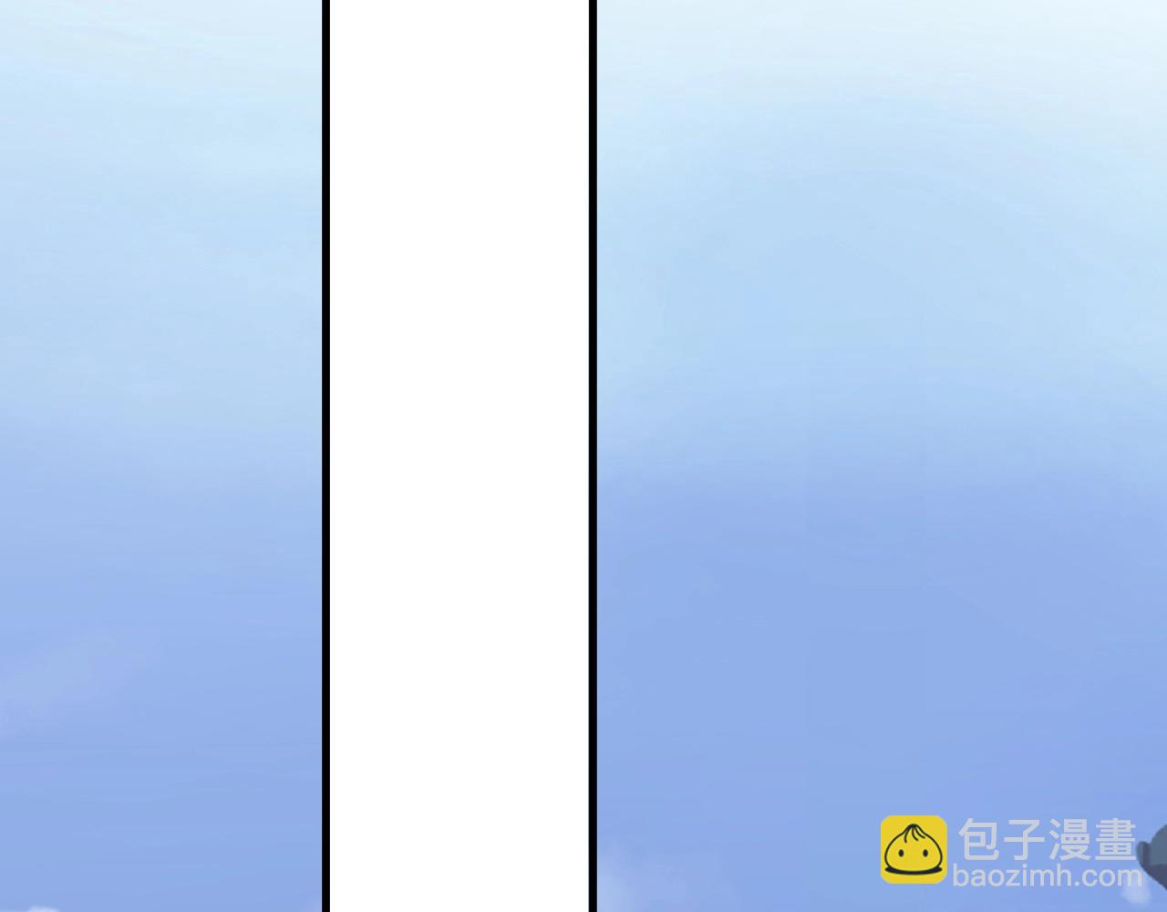 第102话 摘星(1/3)-第110话